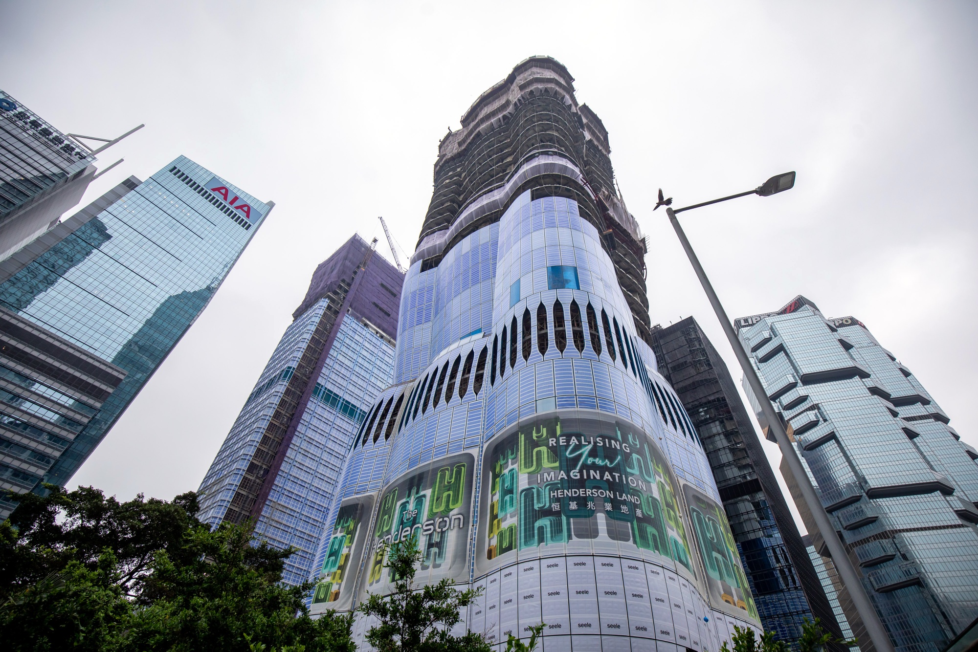 hong kong office building